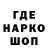 ГАШИШ хэш Alex Tsipichev