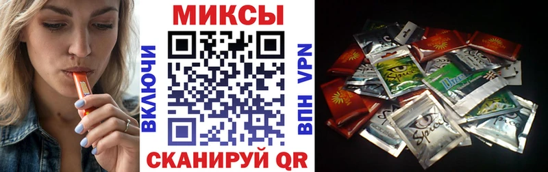 Бутират 1.4BDO  Исилькуль 