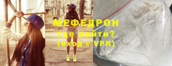 винт Инсар