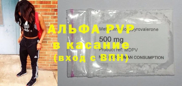 МДМА Иннополис
