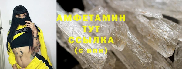 круглые Инта