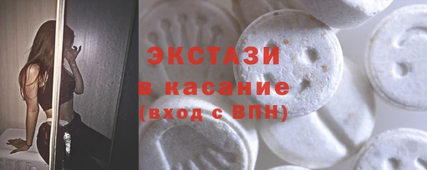 прущая мука Зеленокумск
