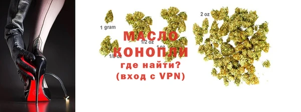 МДМА Иннополис