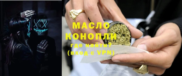круглые Инта