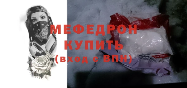 гидропоника Зерноград