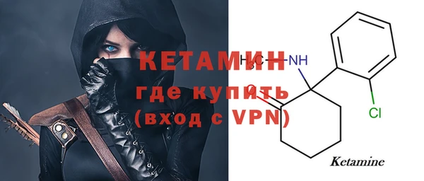 круглые Инта