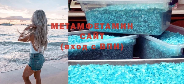 винт Инсар
