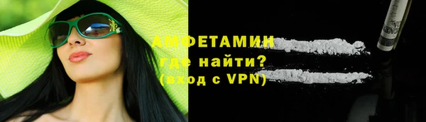 МДМА Иннополис