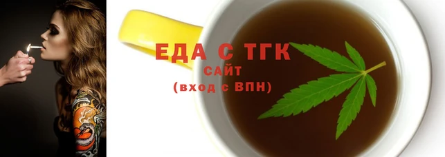 МДМА Иннополис