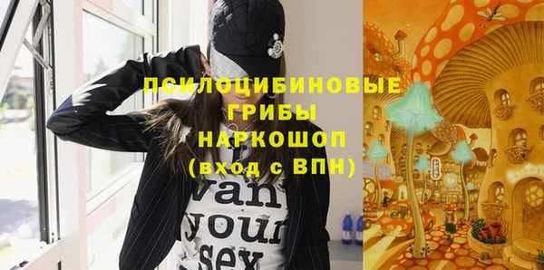 гидропоника Зерноград