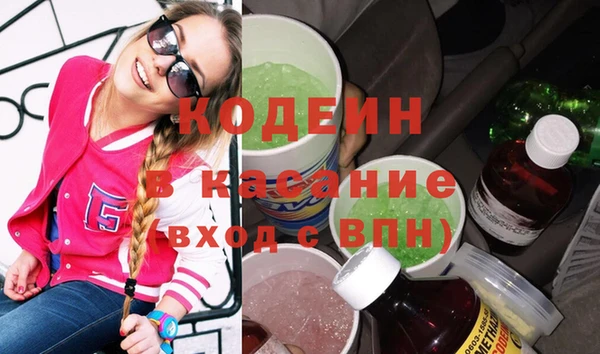 гидропоника Зерноград