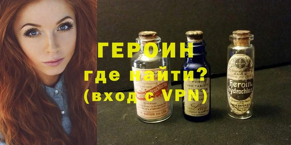 круглые Инта