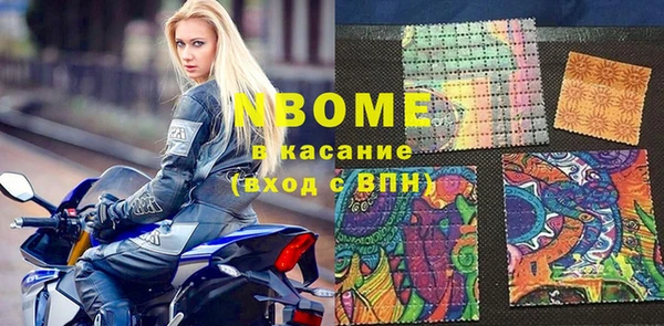винт Инсар
