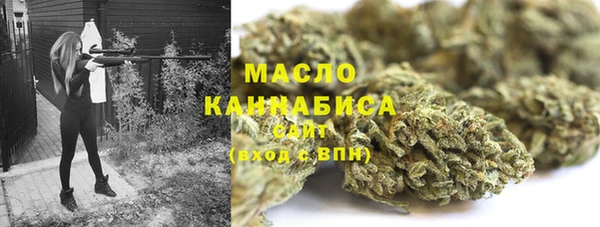круглые Инта