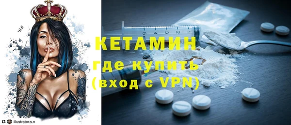 круглые Инта