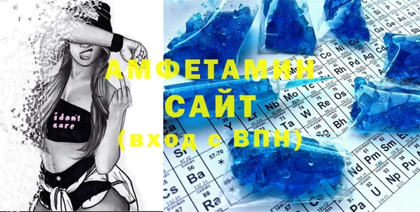 винт Инсар