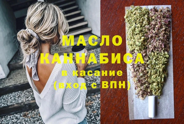 гидропоника Зерноград