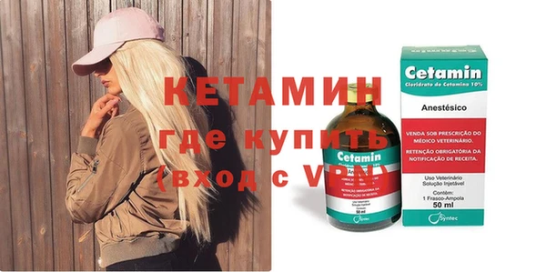 МДМА Иннополис