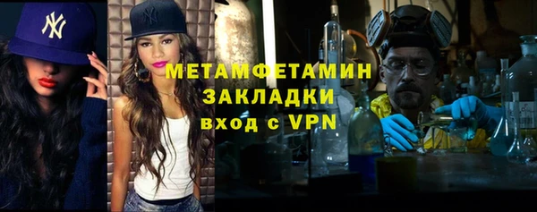 винт Инсар