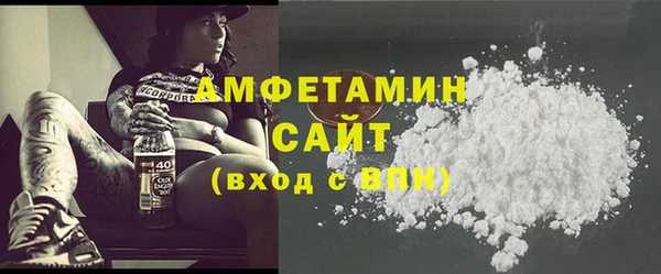 гидропоника Зерноград